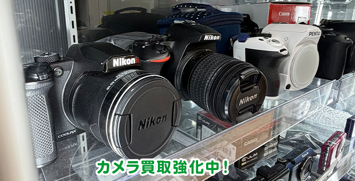 守口ジャガータウン店